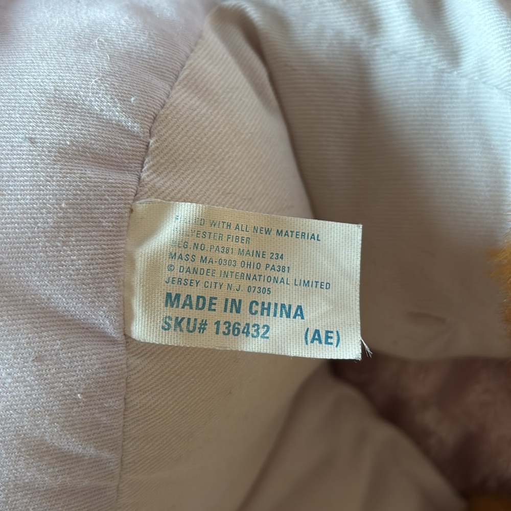 Kung Fu Bear - Picture 7 of 8